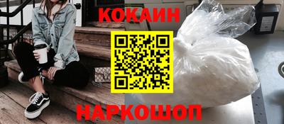 прущая мука Братск