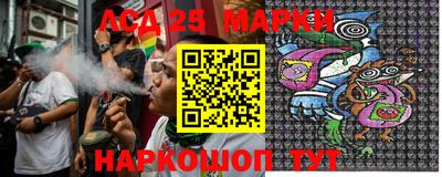 прущие крисы Боровичи