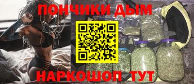 прущие крисы Боровичи