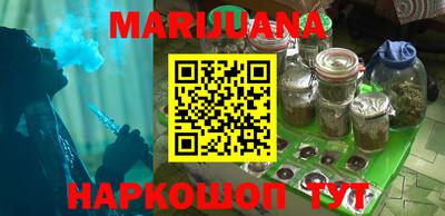 прущие крисы Боровичи