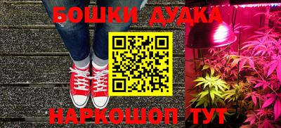 прущие крисы Боровичи