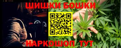 прущие крисы Боровичи