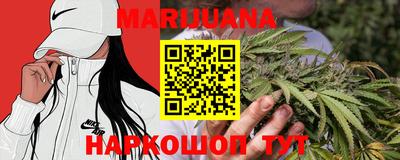 прущие крисы Боровичи