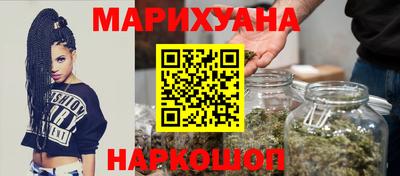 прущая мука Братск