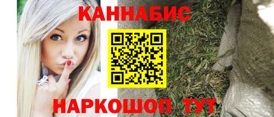 прущие крисы Боровичи