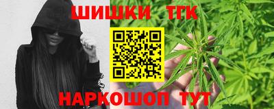 прущие крисы Боровичи