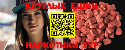 прущая мука Братск