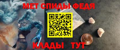 прущая мука Братск