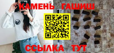 прущая мука Братск